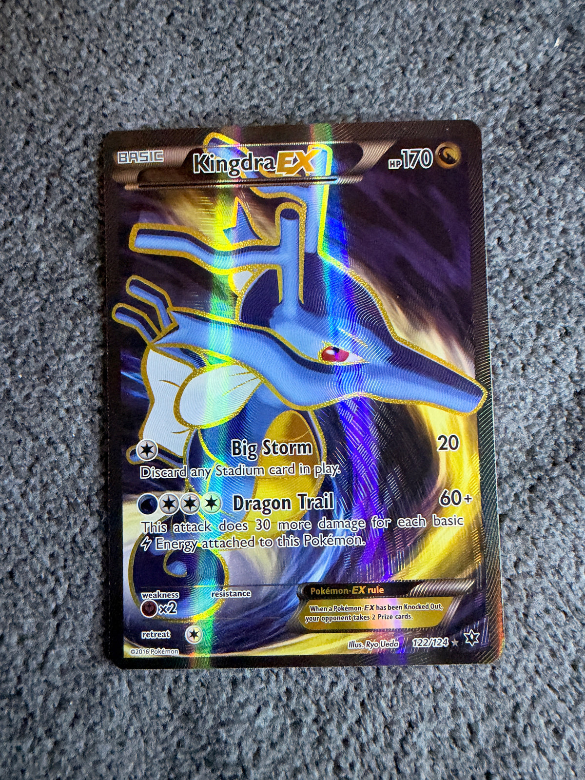 Kingdra EX 122/124 fates collide NM