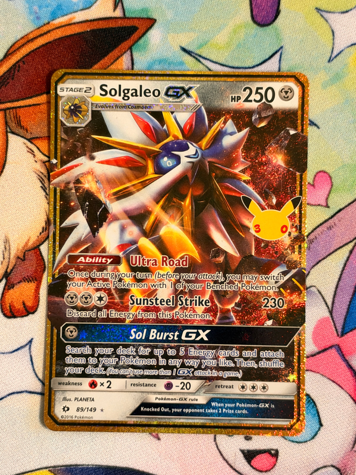 Solgaleo gx 30th celebration