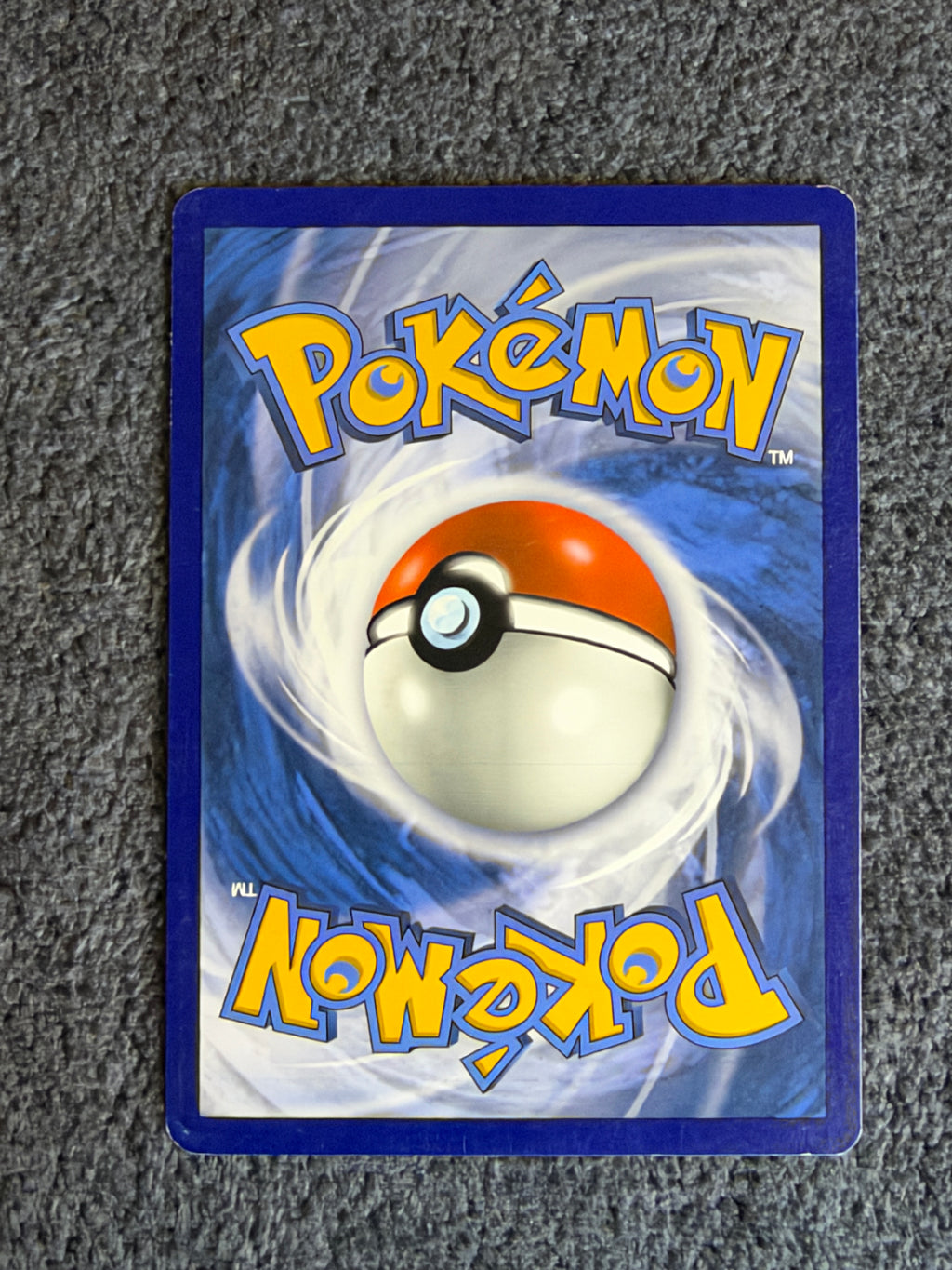 Squirtle 17/25 McDonald’s 25th promo NM