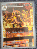 Kommo-o 30th celebration MINT